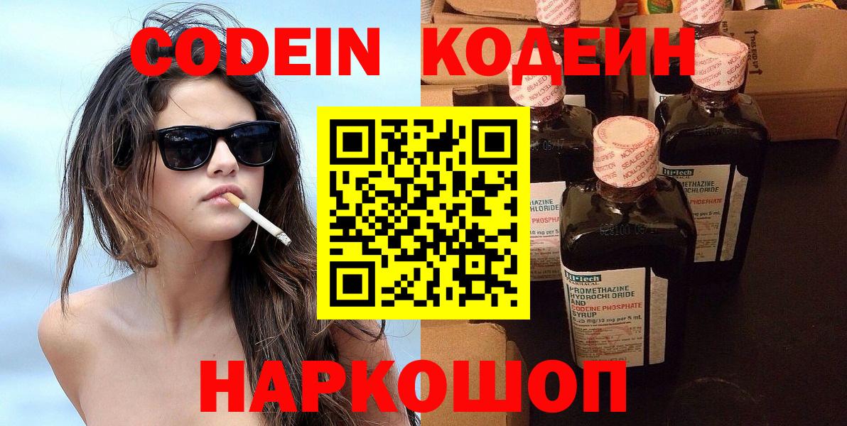 МЕФ Горно-Алтайск