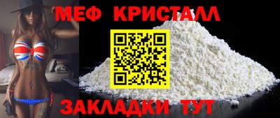 ГАЛЛЮЦИНОГЕННЫЕ ГРИБЫ Донецк