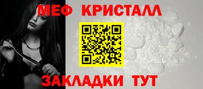дживик Дубна
