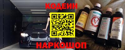 таблы Донской