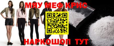 ГАЛЛЮЦИНОГЕННЫЕ ГРИБЫ Донецк