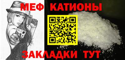 ГАЛЛЮЦИНОГЕННЫЕ ГРИБЫ Донецк