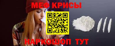 дживик Дубна