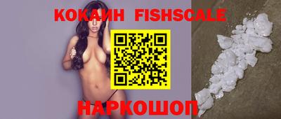 таблы Донской
