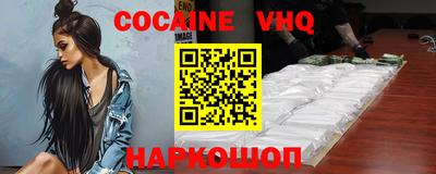 ГАЛЛЮЦИНОГЕННЫЕ ГРИБЫ Донецк