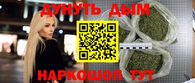 таблы Донской