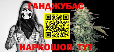 ГАЛЛЮЦИНОГЕННЫЕ ГРИБЫ Донецк