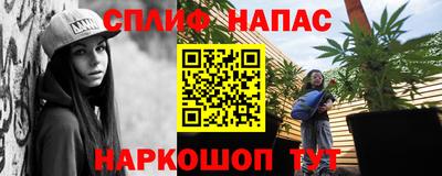 ГАЛЛЮЦИНОГЕННЫЕ ГРИБЫ Донецк