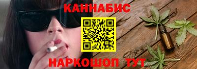 дживик Дубна