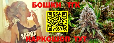 ГАЛЛЮЦИНОГЕННЫЕ ГРИБЫ Донецк