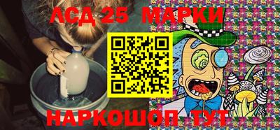дживик Дубна