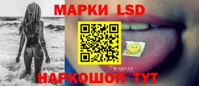 таблы Донской