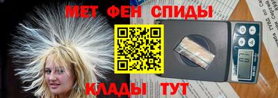 дживик Дубна