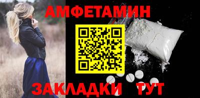 дживик Дубна