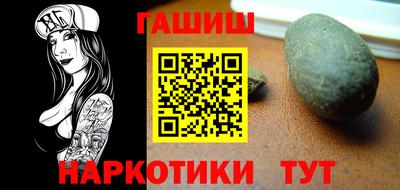 таблы Донской