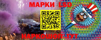 дживик Дубна