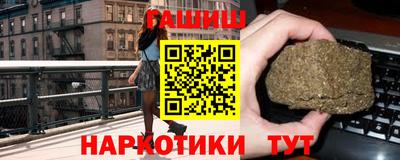 таблы Донской