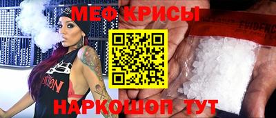 дживик Дубна