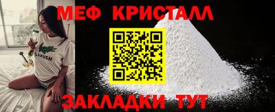 ГАЛЛЮЦИНОГЕННЫЕ ГРИБЫ Донецк