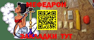 ГАЛЛЮЦИНОГЕННЫЕ ГРИБЫ Донецк