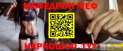 ГАЛЛЮЦИНОГЕННЫЕ ГРИБЫ Донецк