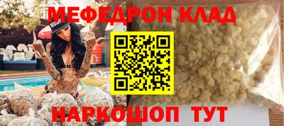 ГАЛЛЮЦИНОГЕННЫЕ ГРИБЫ Донецк