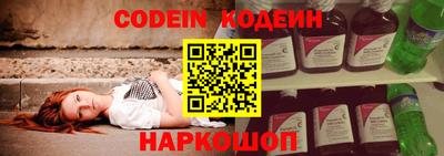 дживик Дубна